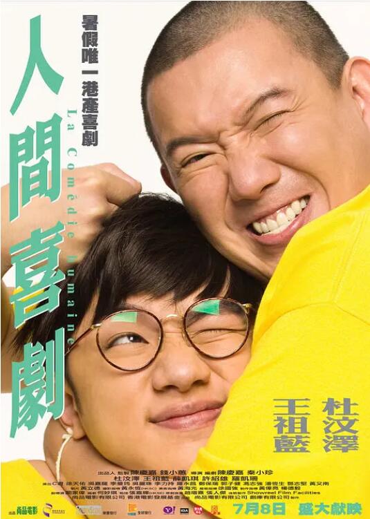久久亚洲网